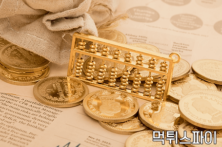 먹튀스파이 토토가이드 이미지 2.png