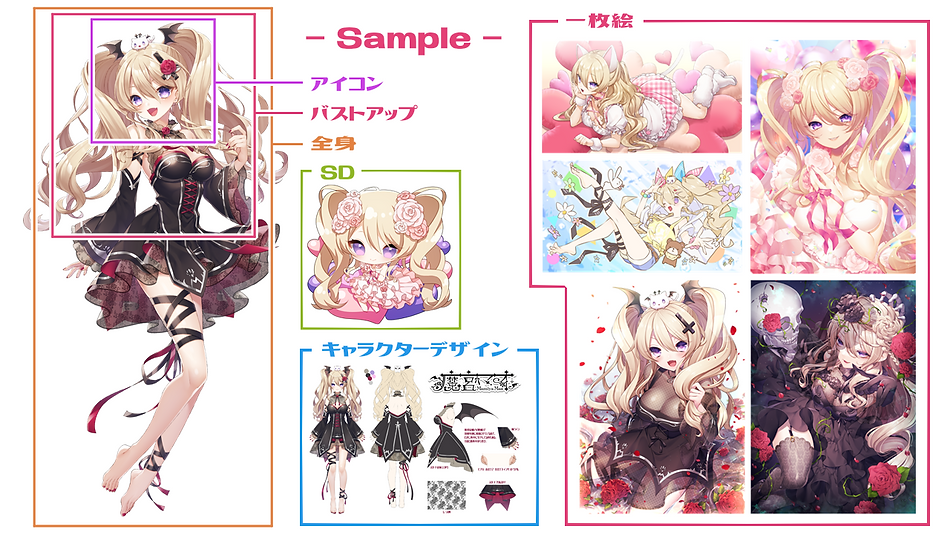新規キャンバス1.png