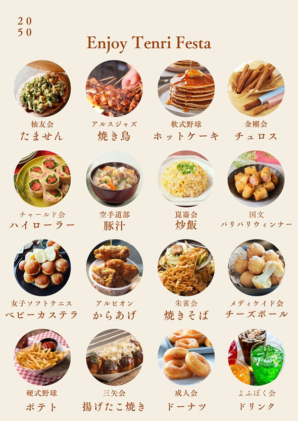 S__100302910_0.jpg