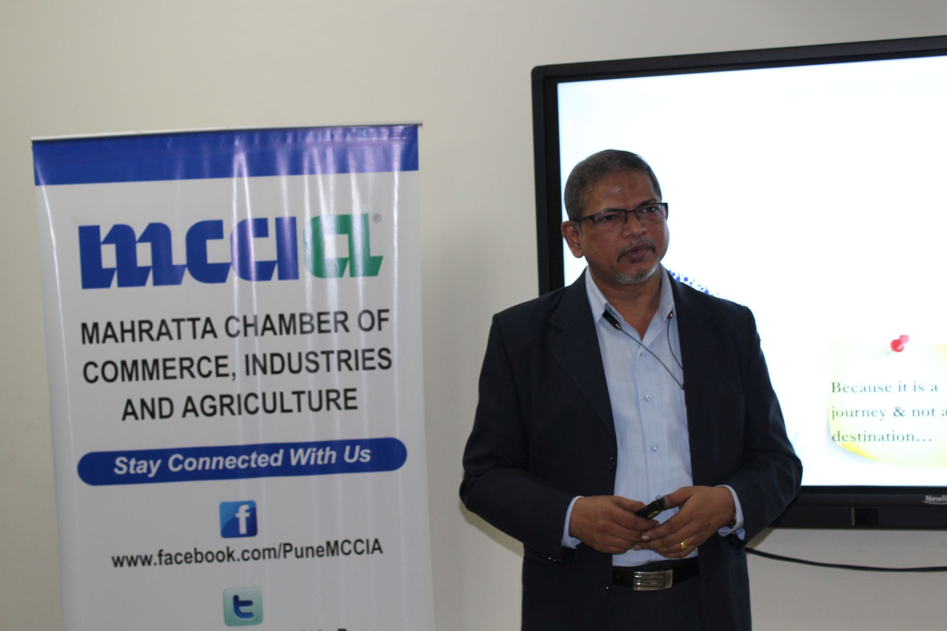 MCCIA, Pune