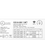 Thumbnail: 9W-24W 1CH