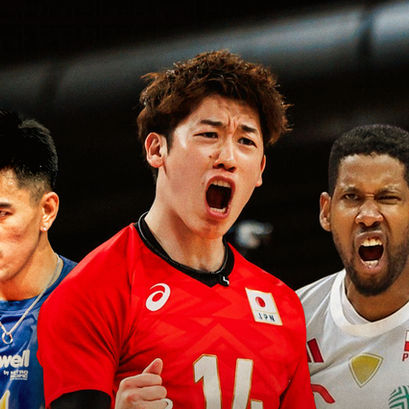 Volleyball's Grandest Stage: FIVB Men's Volleyball World Championships Comes to The Philippines