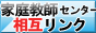 centerlinkb.gif