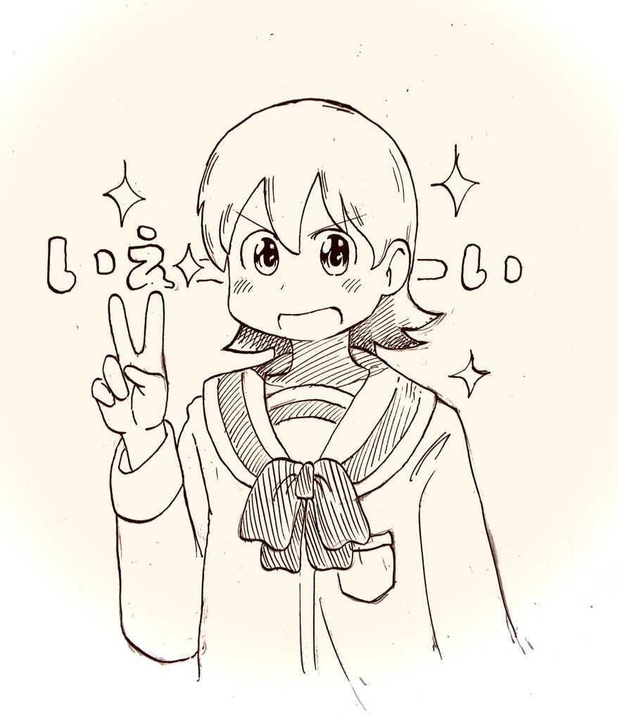 nichijou my ordinary life funny anime