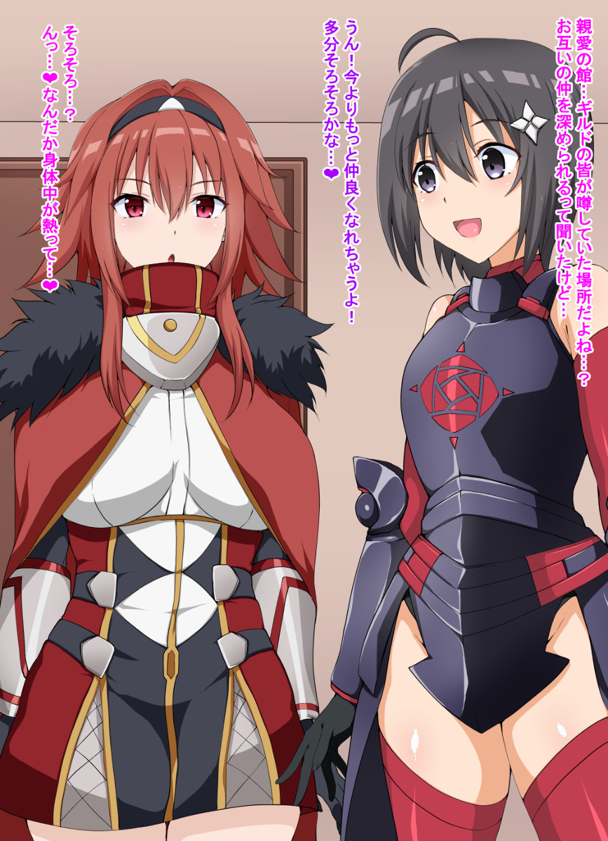 Bofuri is an Isekai Anime with Very Cute Girls