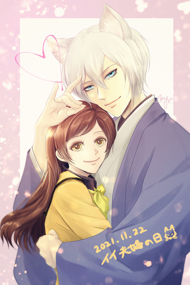 Kamisama Kiss is a cute anime with a comedic love story