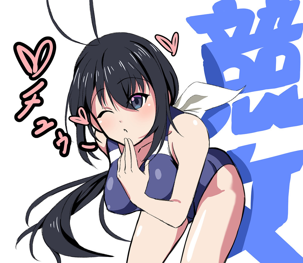 keijo anime cute