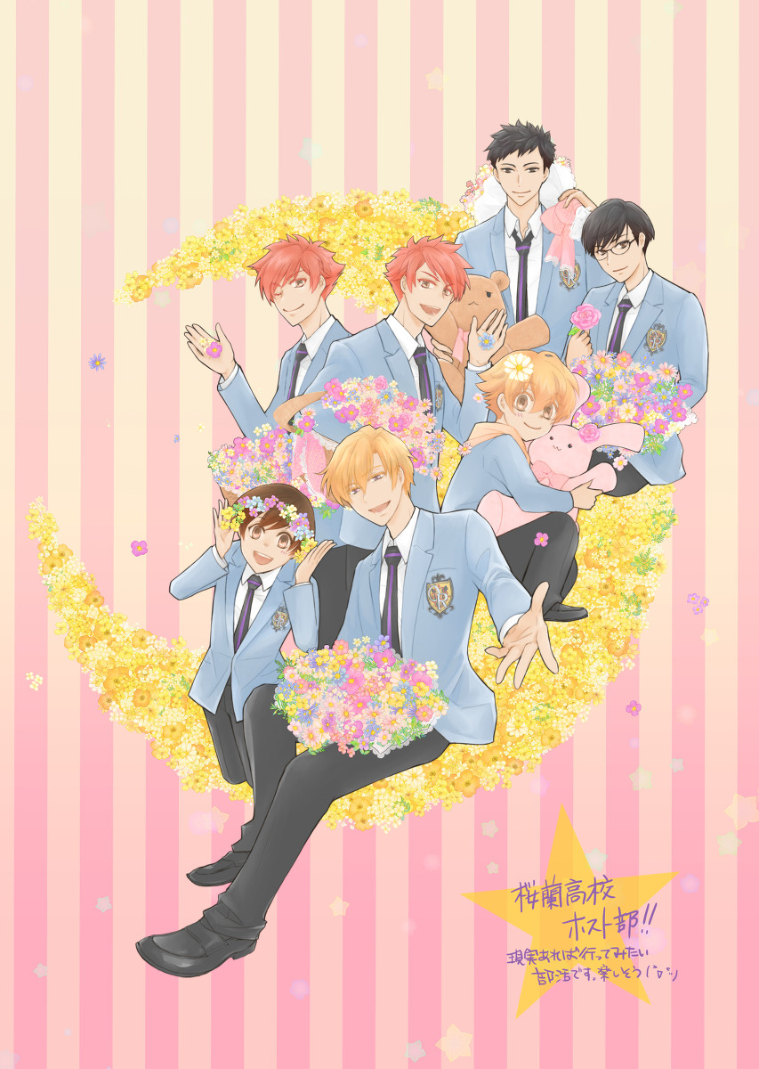 Ouran High School Host Club Anime is Amazing