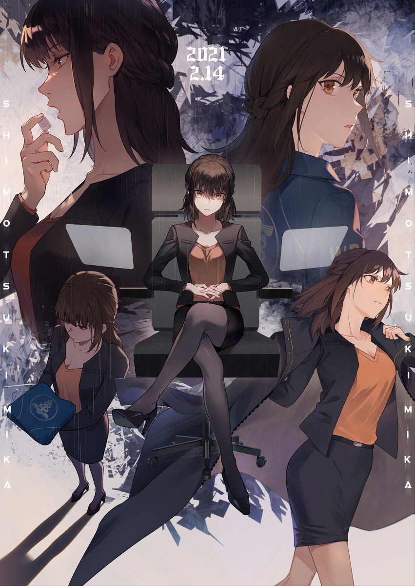 psycho pass anime kimika