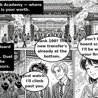 Heartthrob Academy — Page 1: Transfer