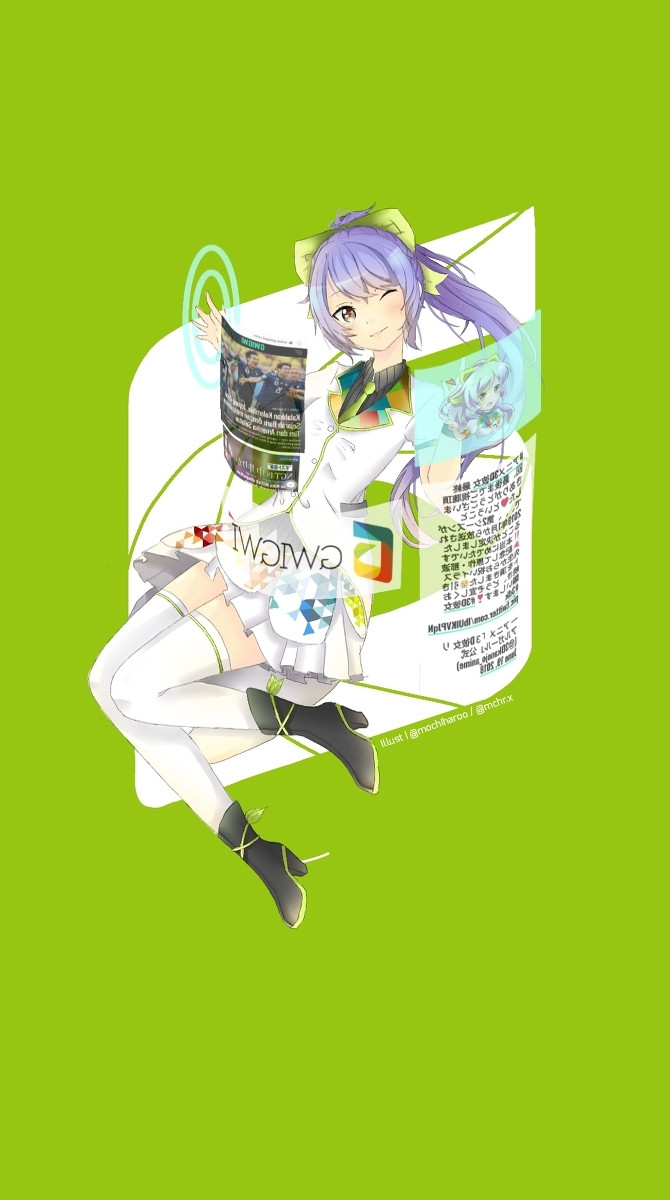 anime girl version of the internet