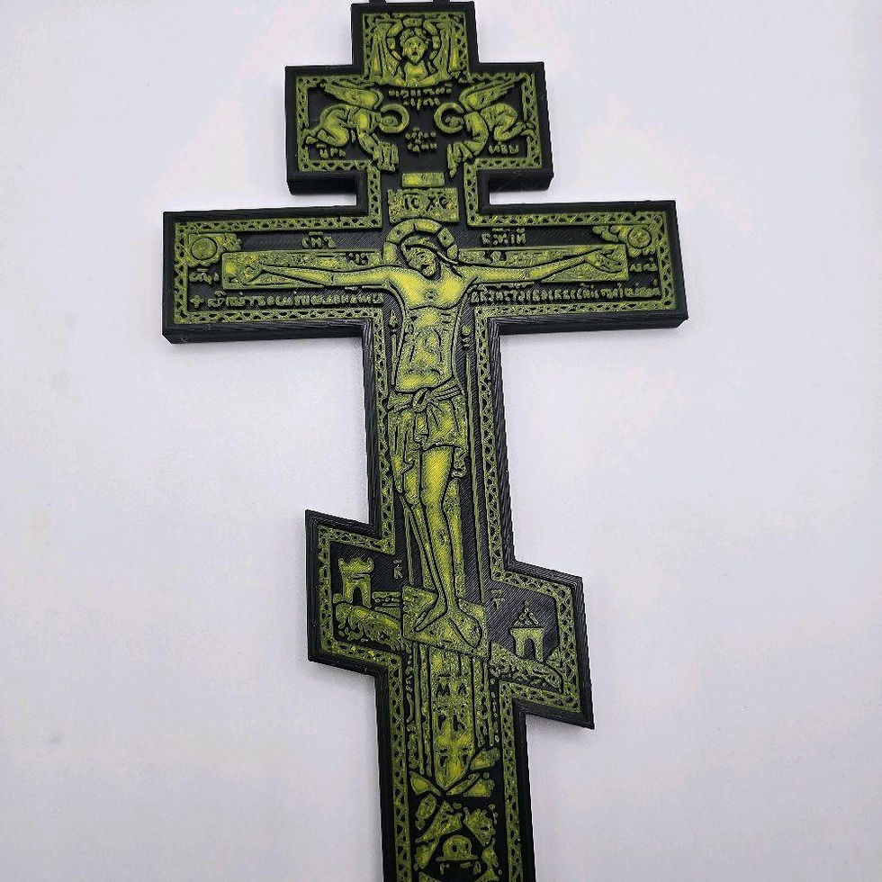 Miniatura: Eastern Orthodox Cross - 3D Printed