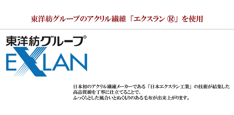 サニタイズ加工 (1).png