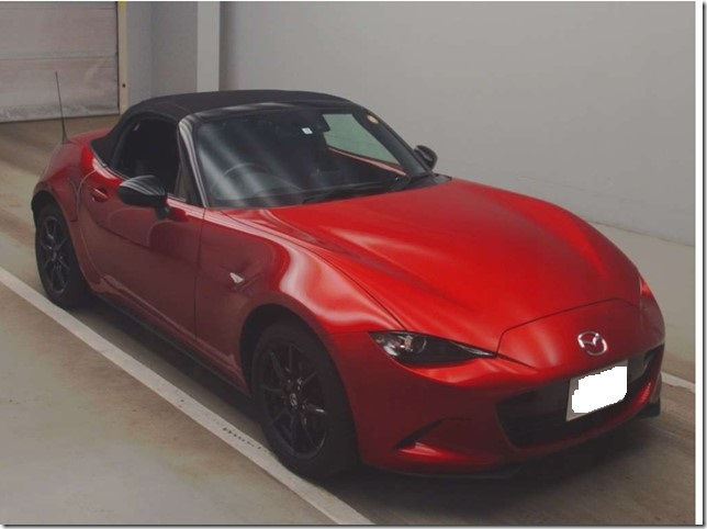 Thumbnail: Mazda Roadser 2021