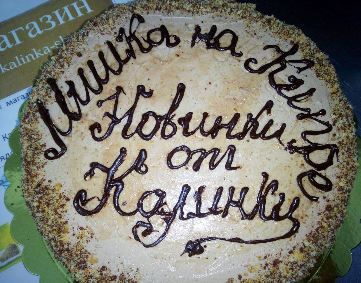 Мишка на Севере..упс на Кипре