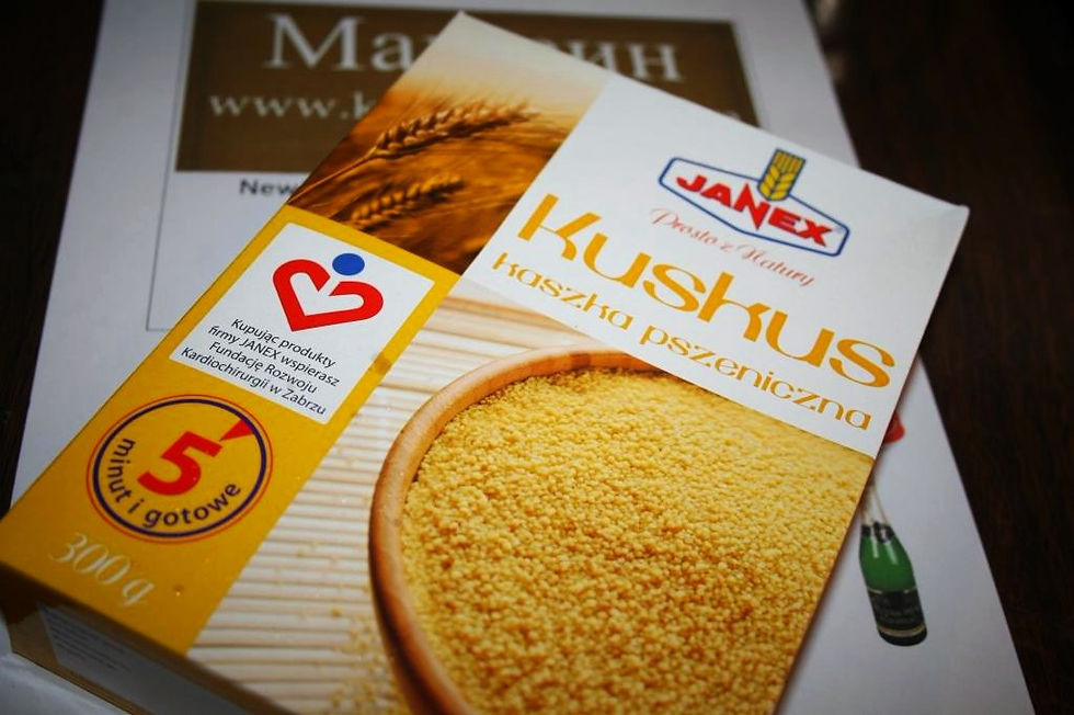 Миниатюра: Кускус