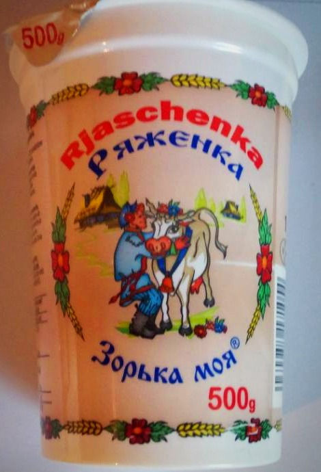 Миниатюра: Ряженка