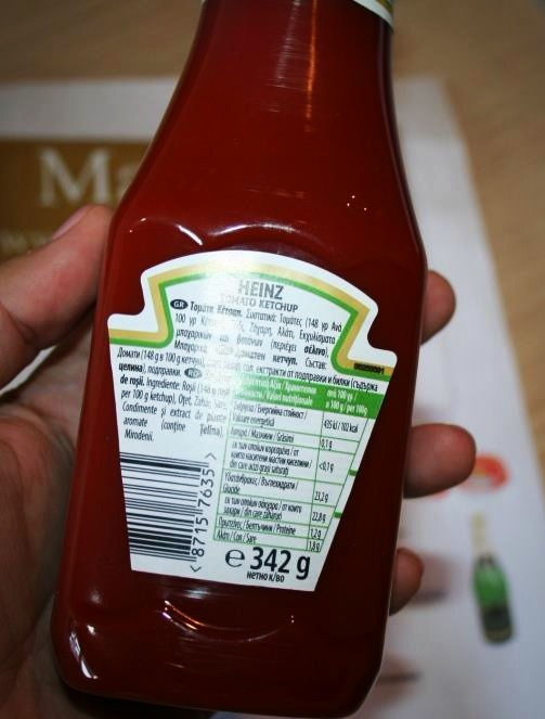 Миниатюра: Кетчуп HEINZ