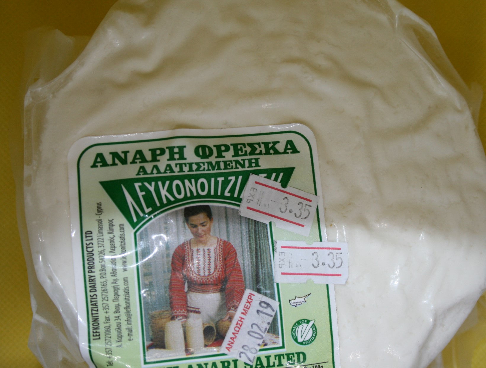 Кипрский творог(анари)