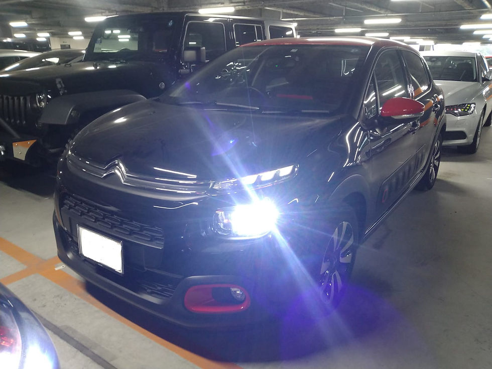 Thumbnail: Citroen C3 2019
