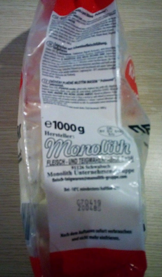 Миниатюра: Пельмени эконом