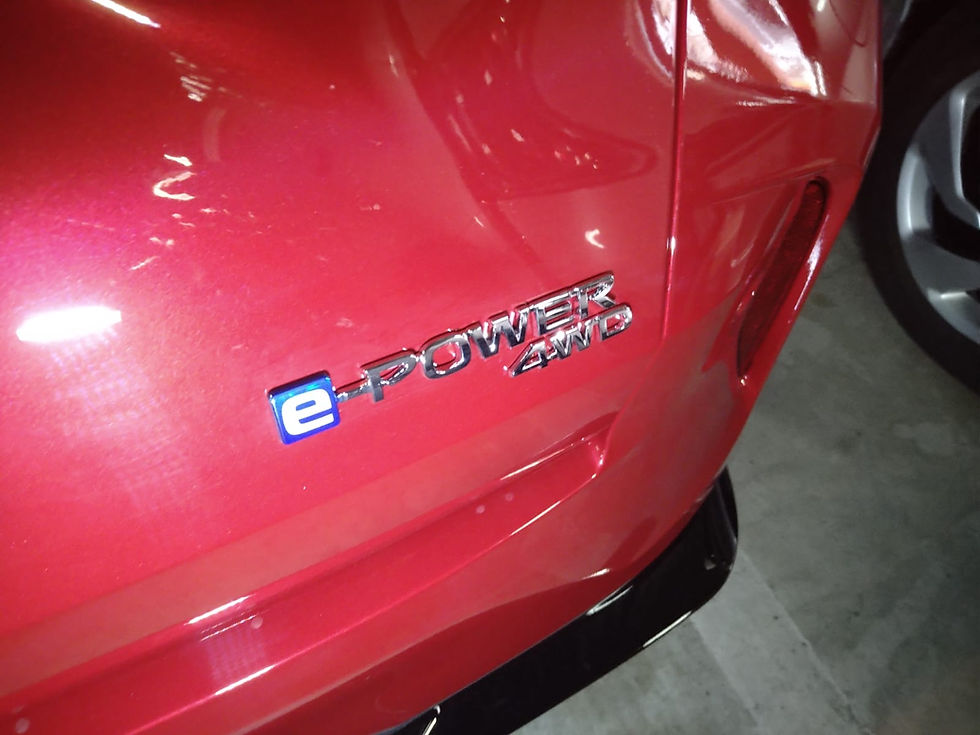 Thumbnail: Nissan Aura 2022 e-power