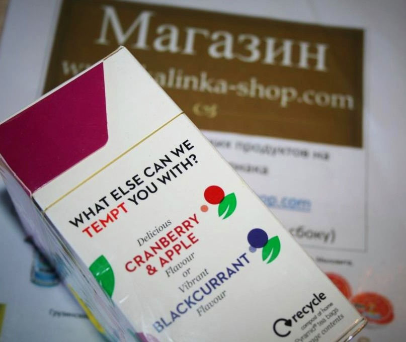 Миниатюра: Чай смородиновый