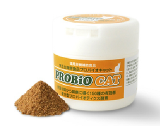 probio cat.png