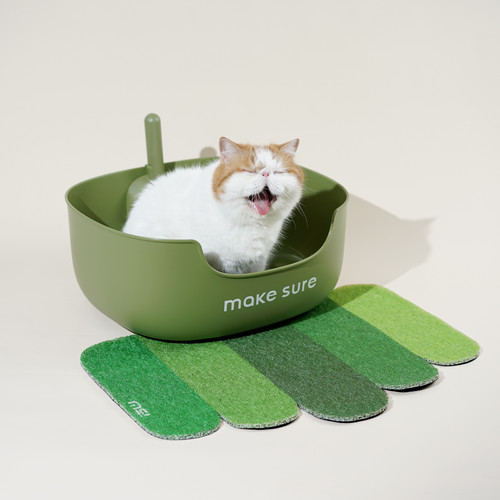 Modern Cat Litter Box MS! MAKESURE®