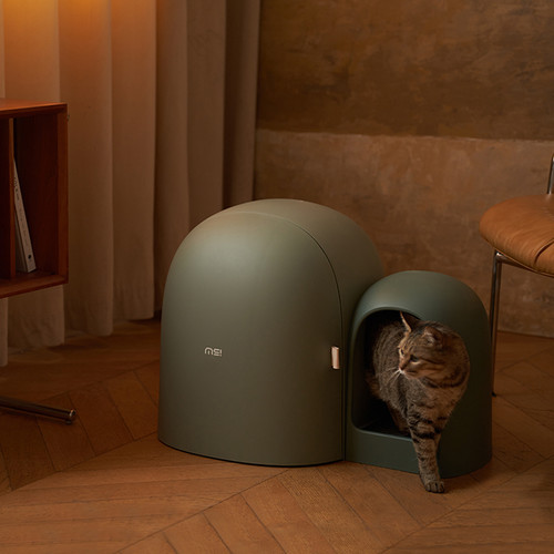 Stylish Cat Litter Box MS! MAKESURE® MAX
