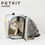 Thumbnail: PETKIT® Breezy xZONE Pet Carrier / Cat Backpack