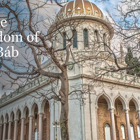Commemorating the Martyrdom of the Bab
