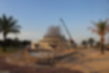 an image of the site later in the day