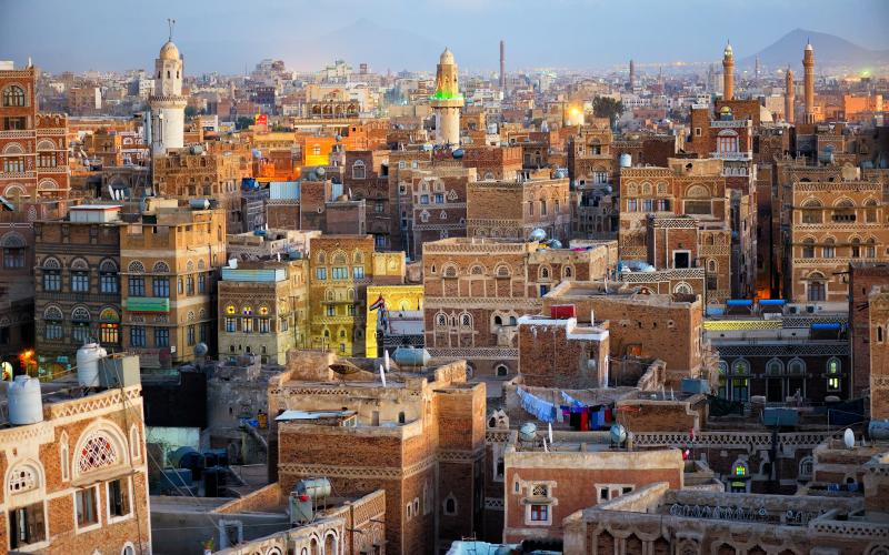Sanaa Yemen Baha'i Faith