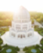 Baha'i House of Worship Chicago