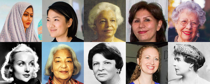 Station of Women Baha'i Faith Feast devotional