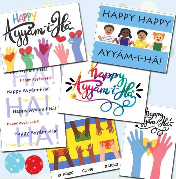 Ayyam-i-Ha Gift Cards
