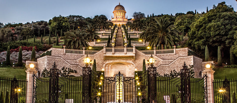 Birth of the Bab - Devotional Program