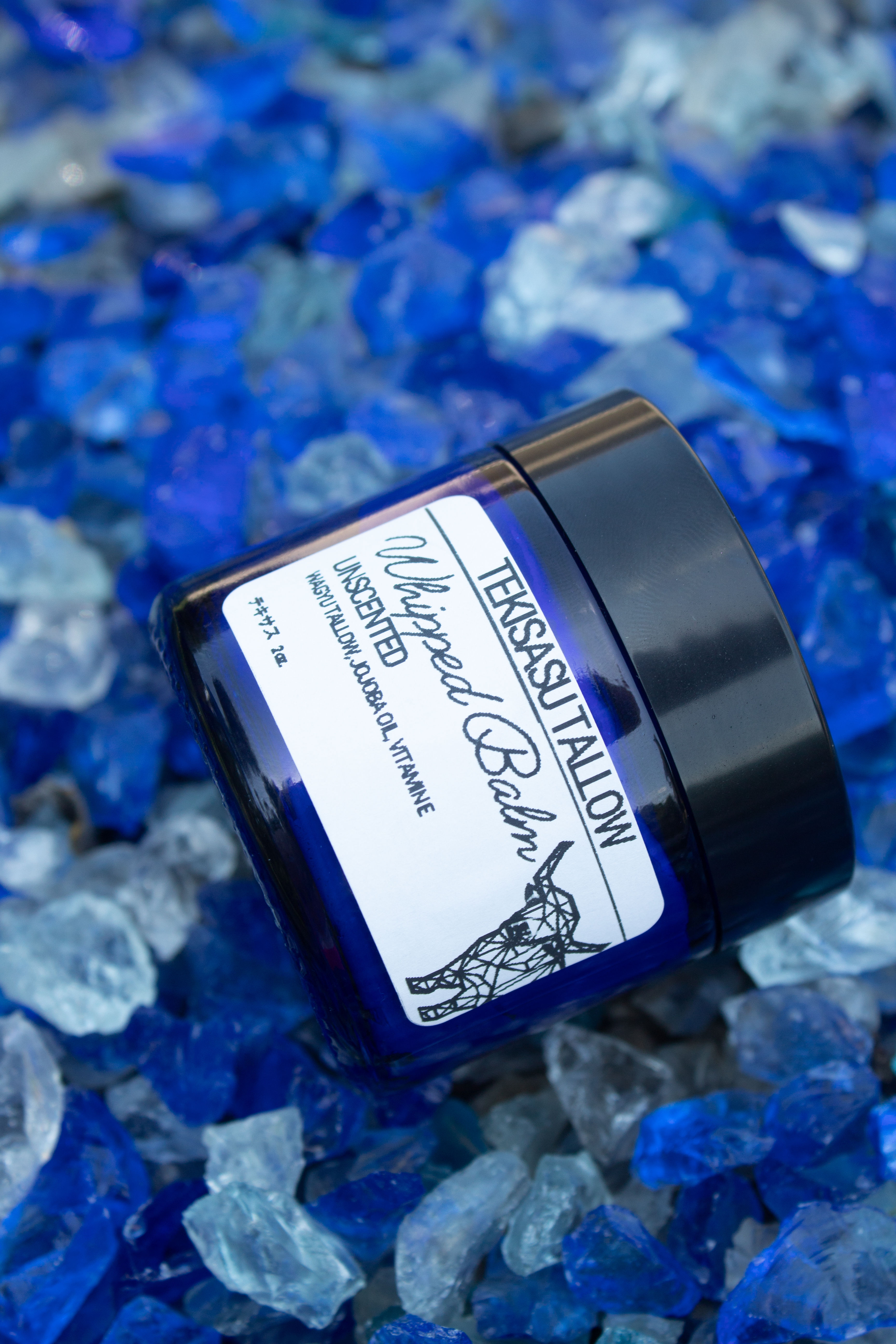 Unscented Whipped Balm