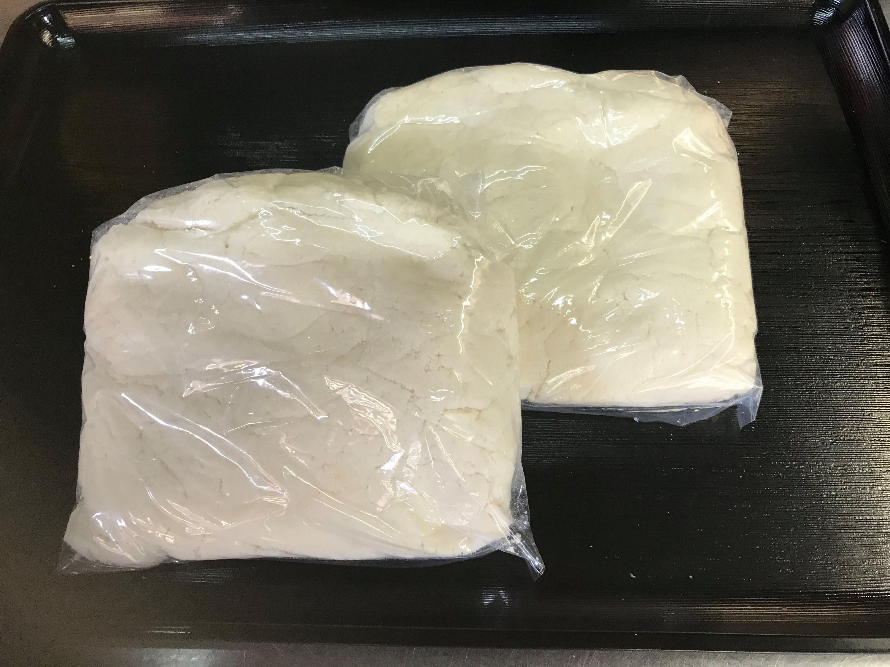 絹のうの花（おから）300グラム入り