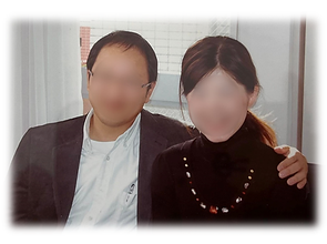 成婚アルバム