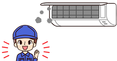 エアコン設定(お客様提供)