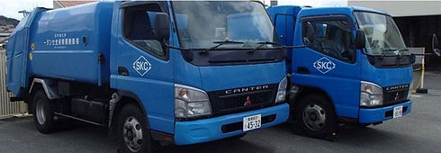島根環境保全センターのゴミ収集車