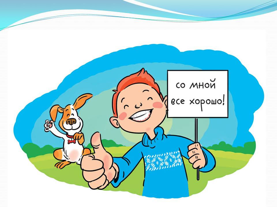 Слайд37