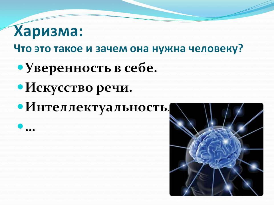Слайд09