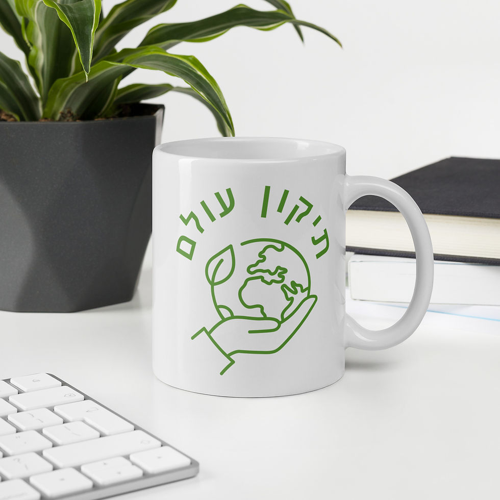 white-glossy-mug-white-11-oz-office-environment-6a3bcafbb4543.jpg