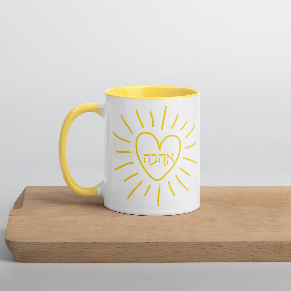 Thumbnail: yellow handle mug on a wooden plank, handle on left. Design a heart with a outlined sun with inside the Hebrew word ahava