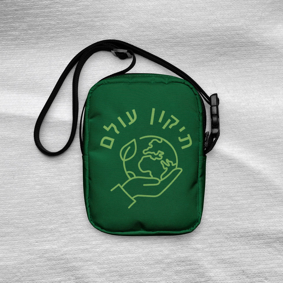 Forest green crossbody bag the back, light green design tikkun olam in an arch, underneath a hand hold the earth globe
