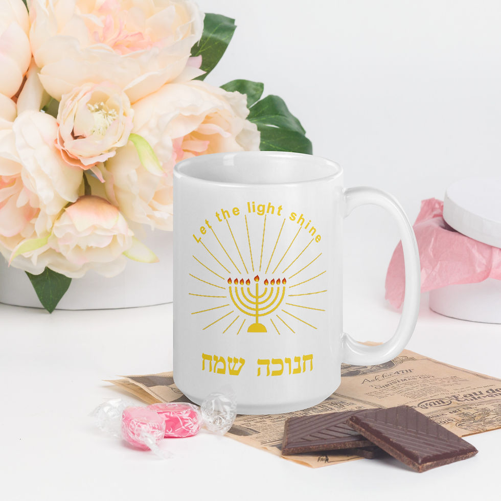 Thumbnail: 15oz mug handle on right yellow design happy hanukkah in arch 9branched menorah with candles, hanukkah sameach in Hebrew