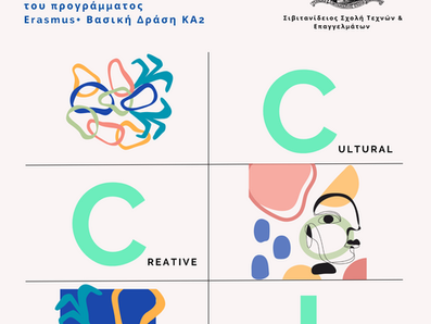 BuSYouth - Business Skills for Youth in the Culture & Creative Sector.